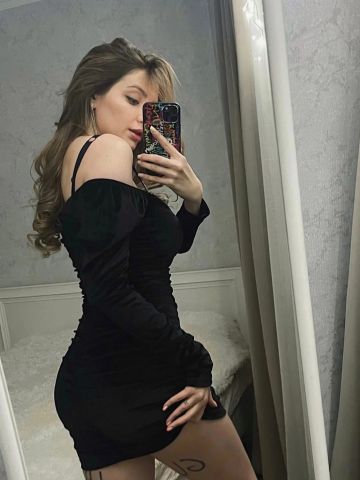 Кристина