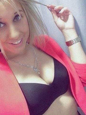 Сабина